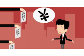 中沙工资清欠服务