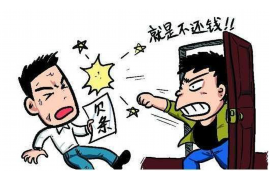 中沙企业清欠服务